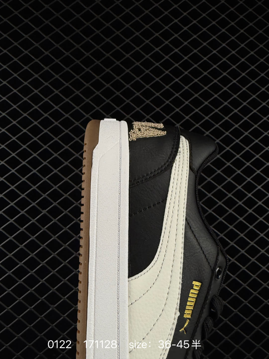 Puma Caven 2.0