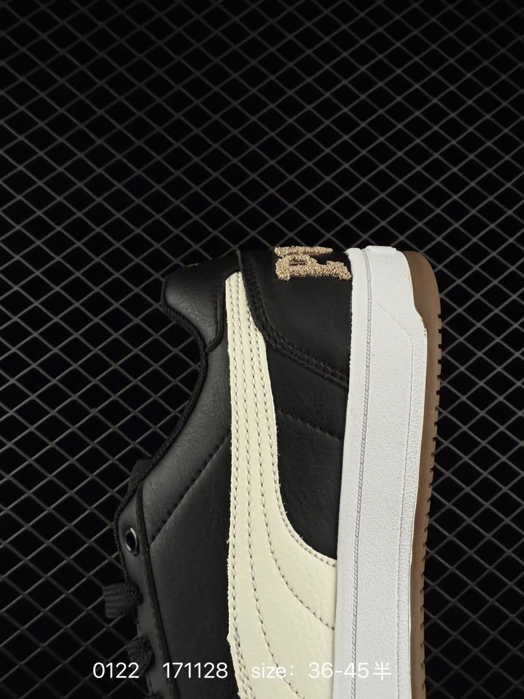 Puma Caven 2.0