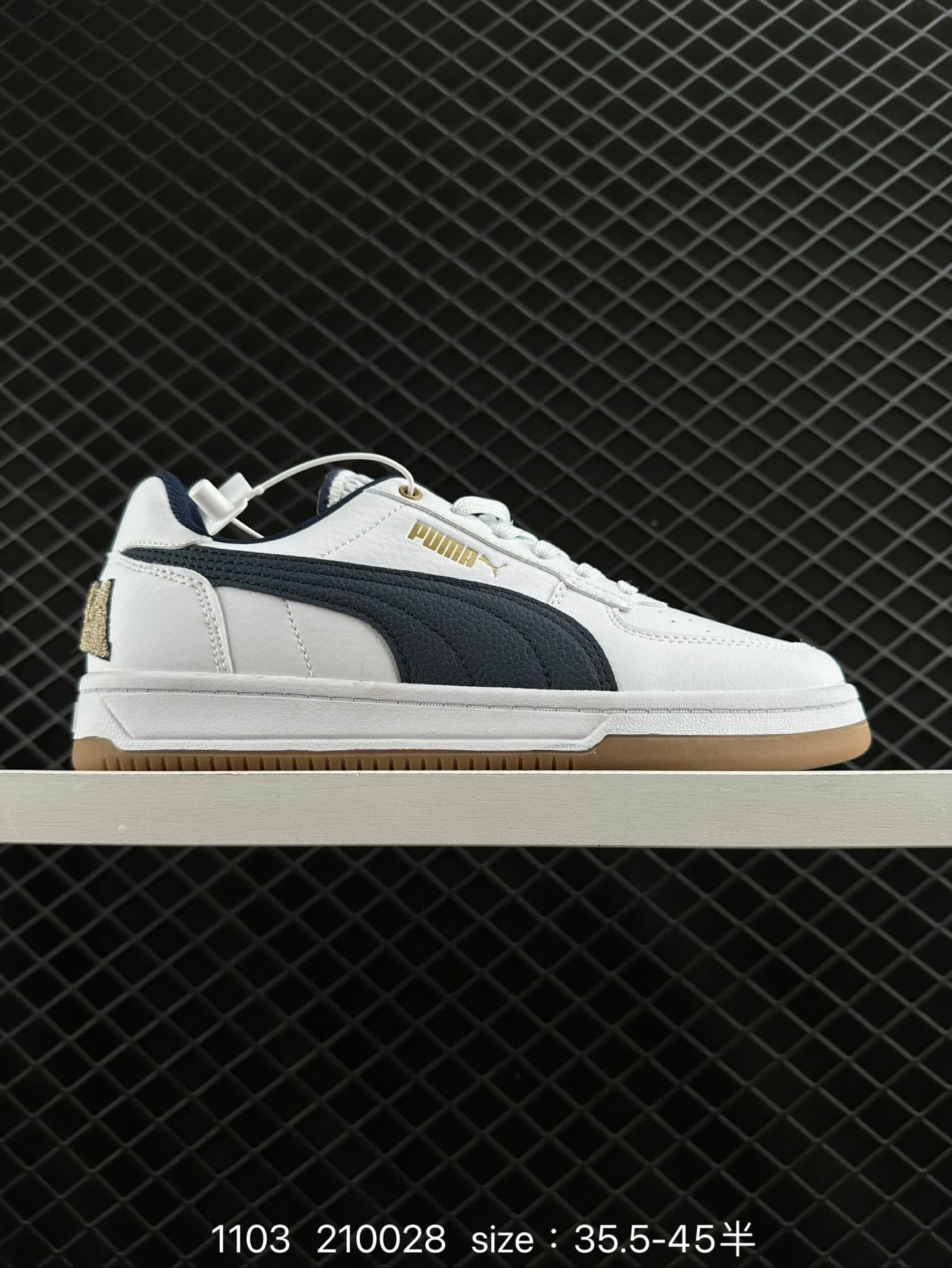 Puma Caven 2.0