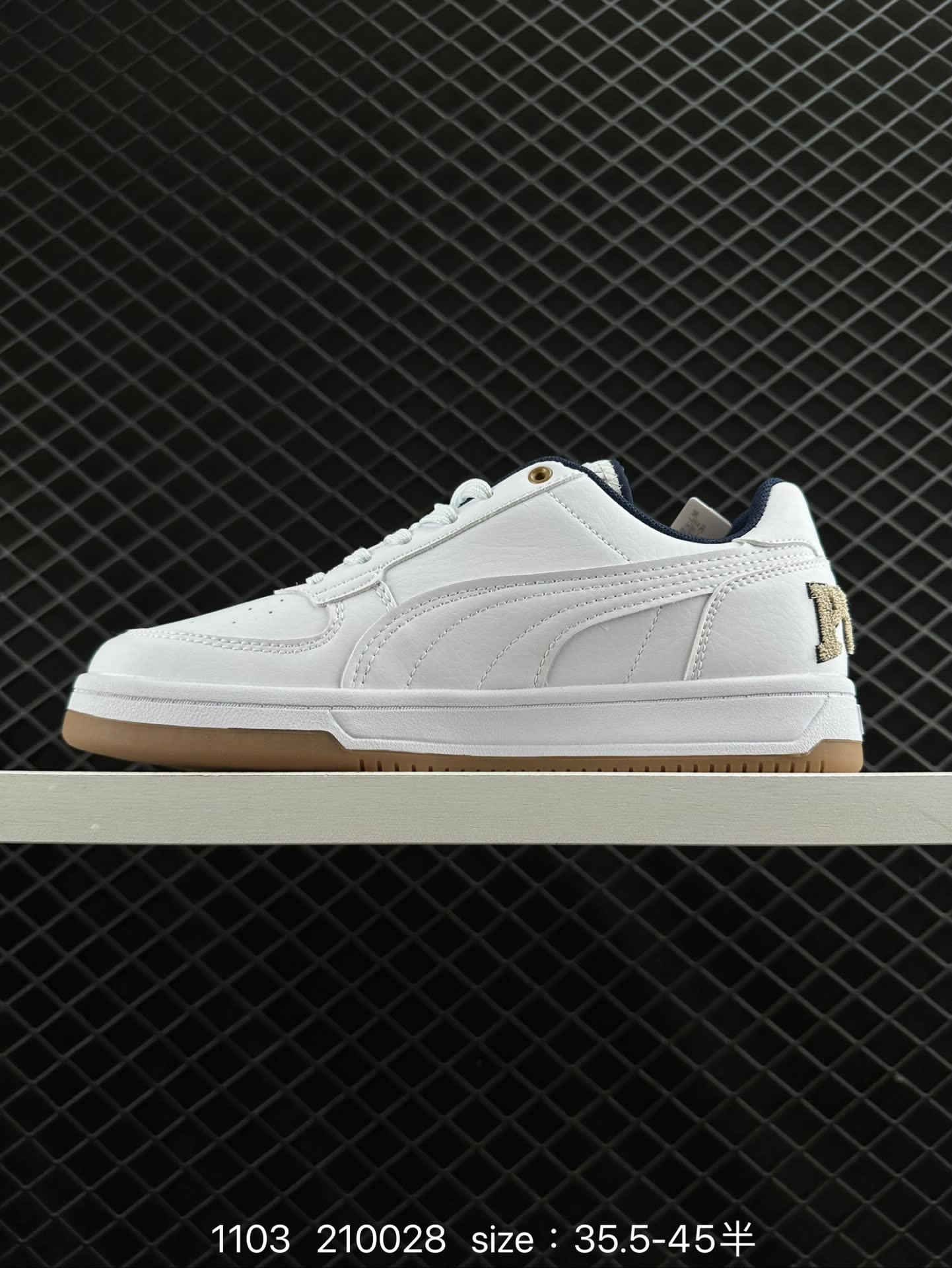 Puma Caven 2.0