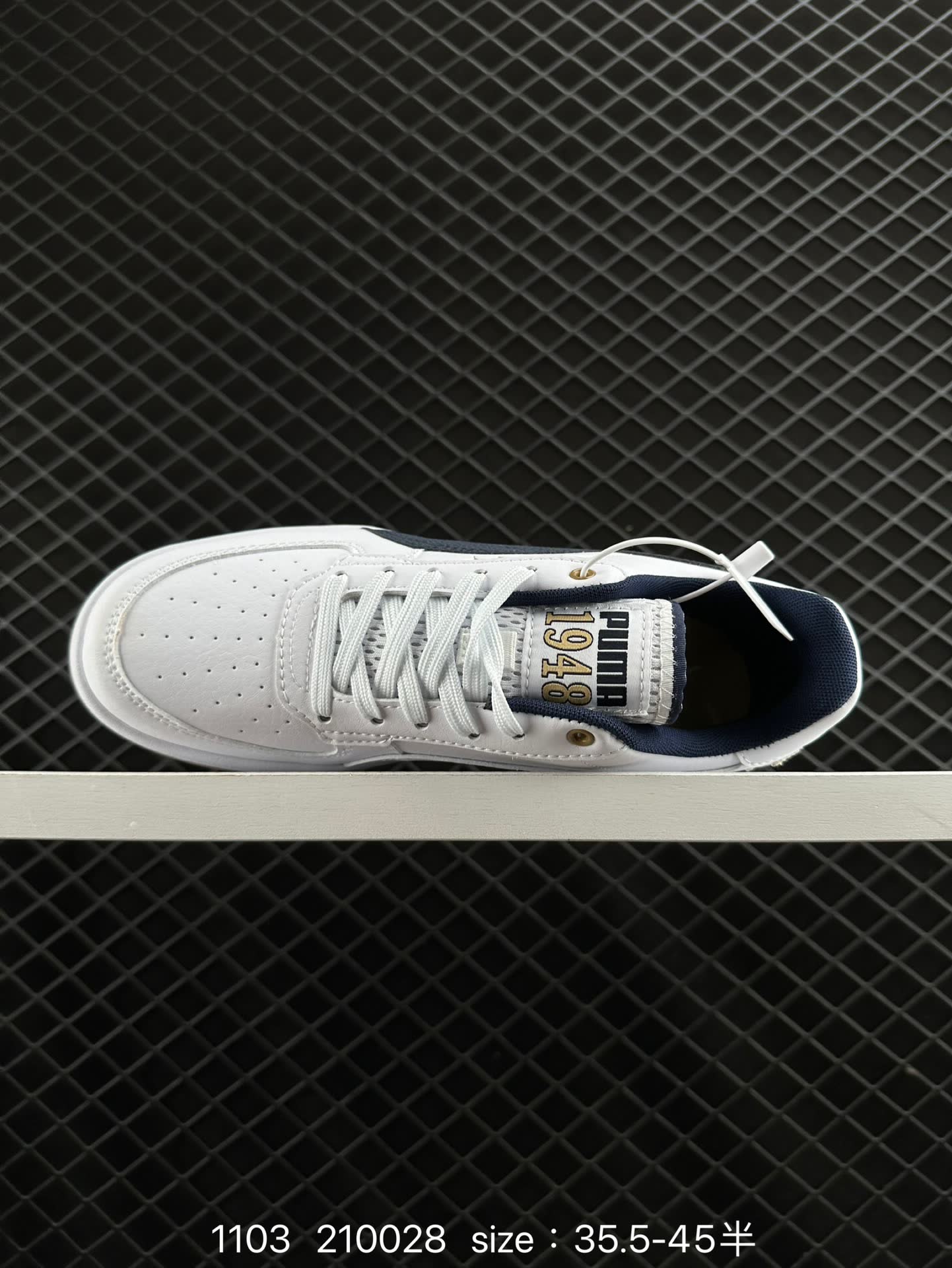 Puma Caven 2.0