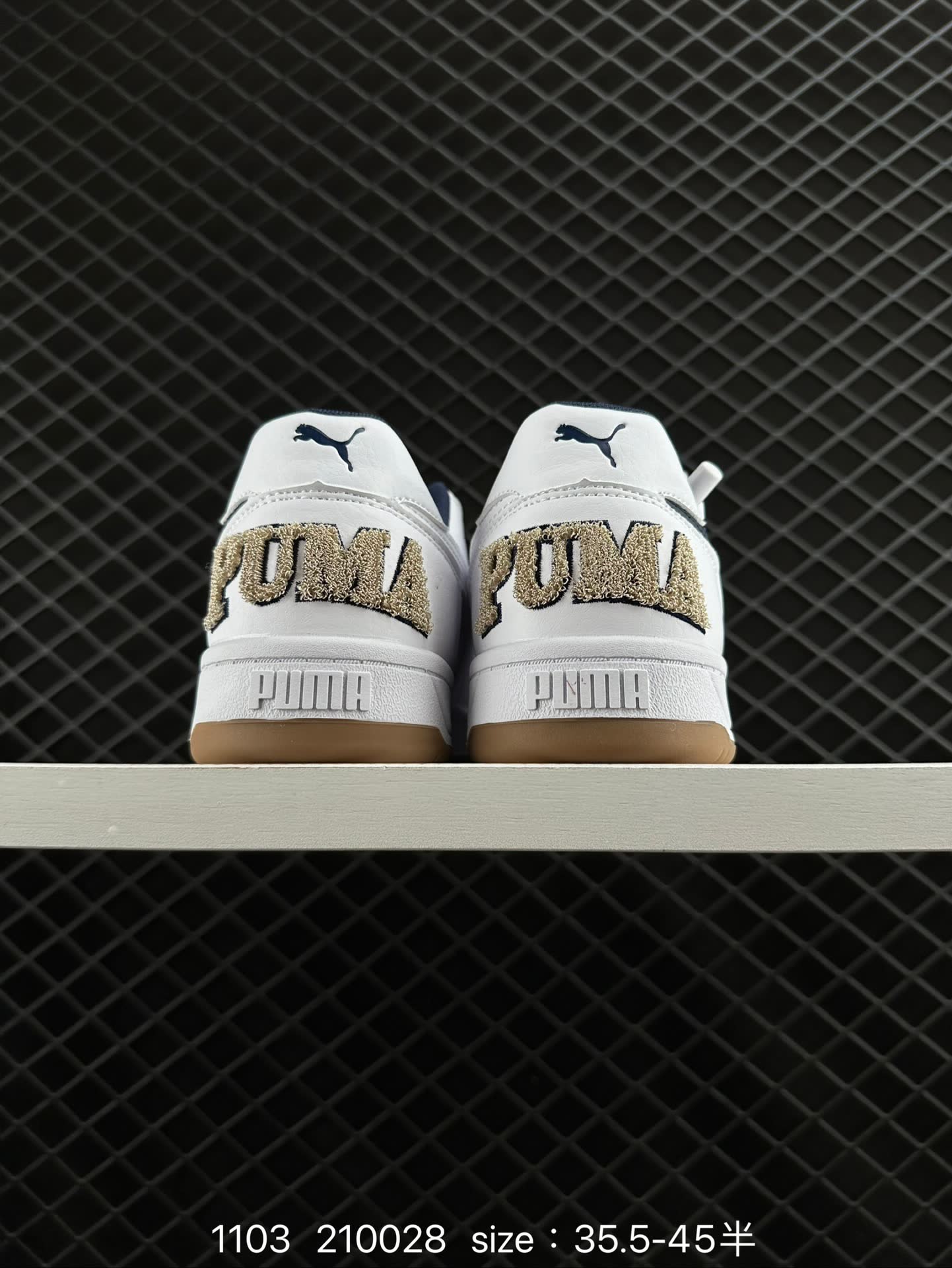 Puma Caven 2.0