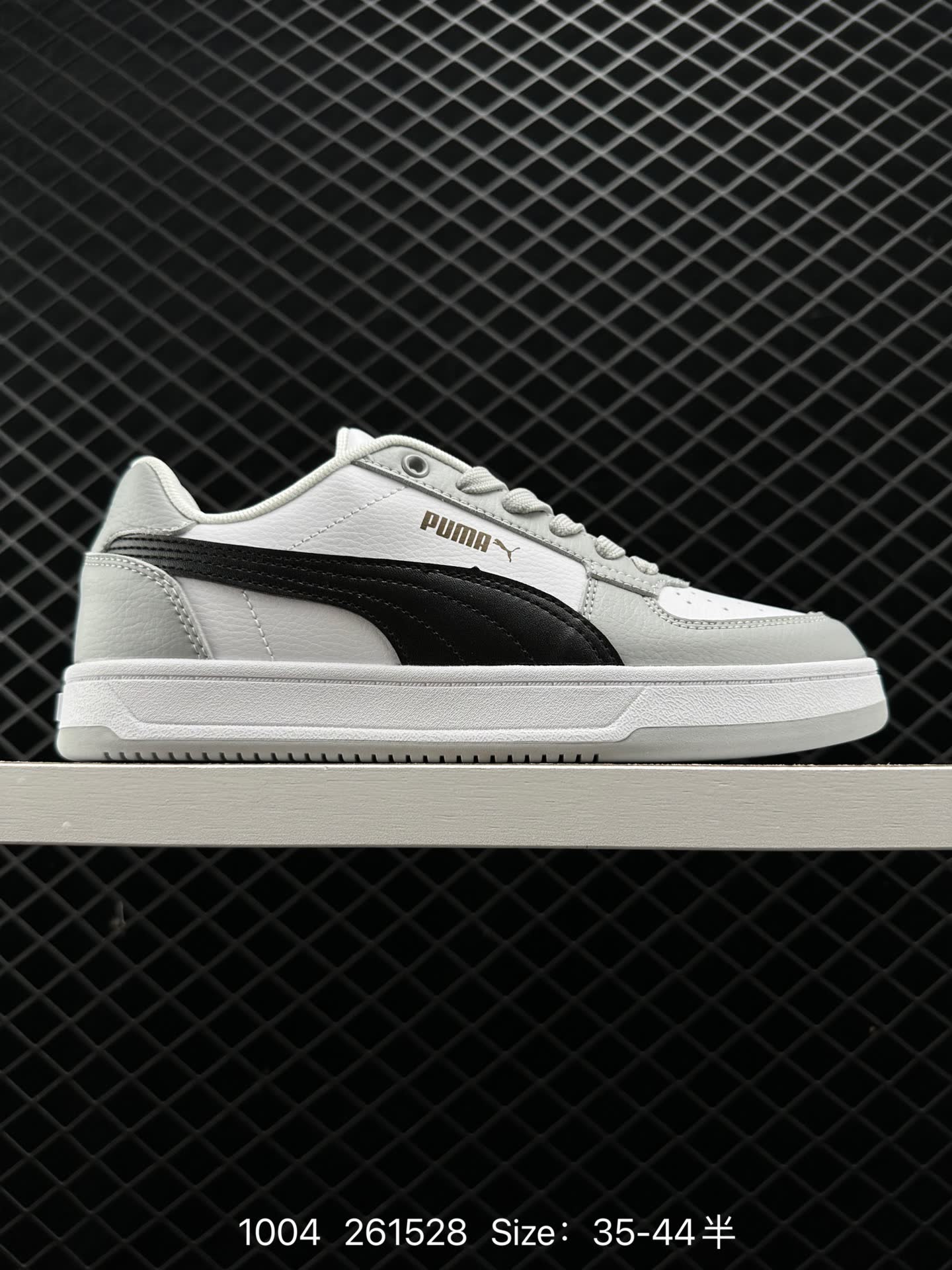 Puma Caven