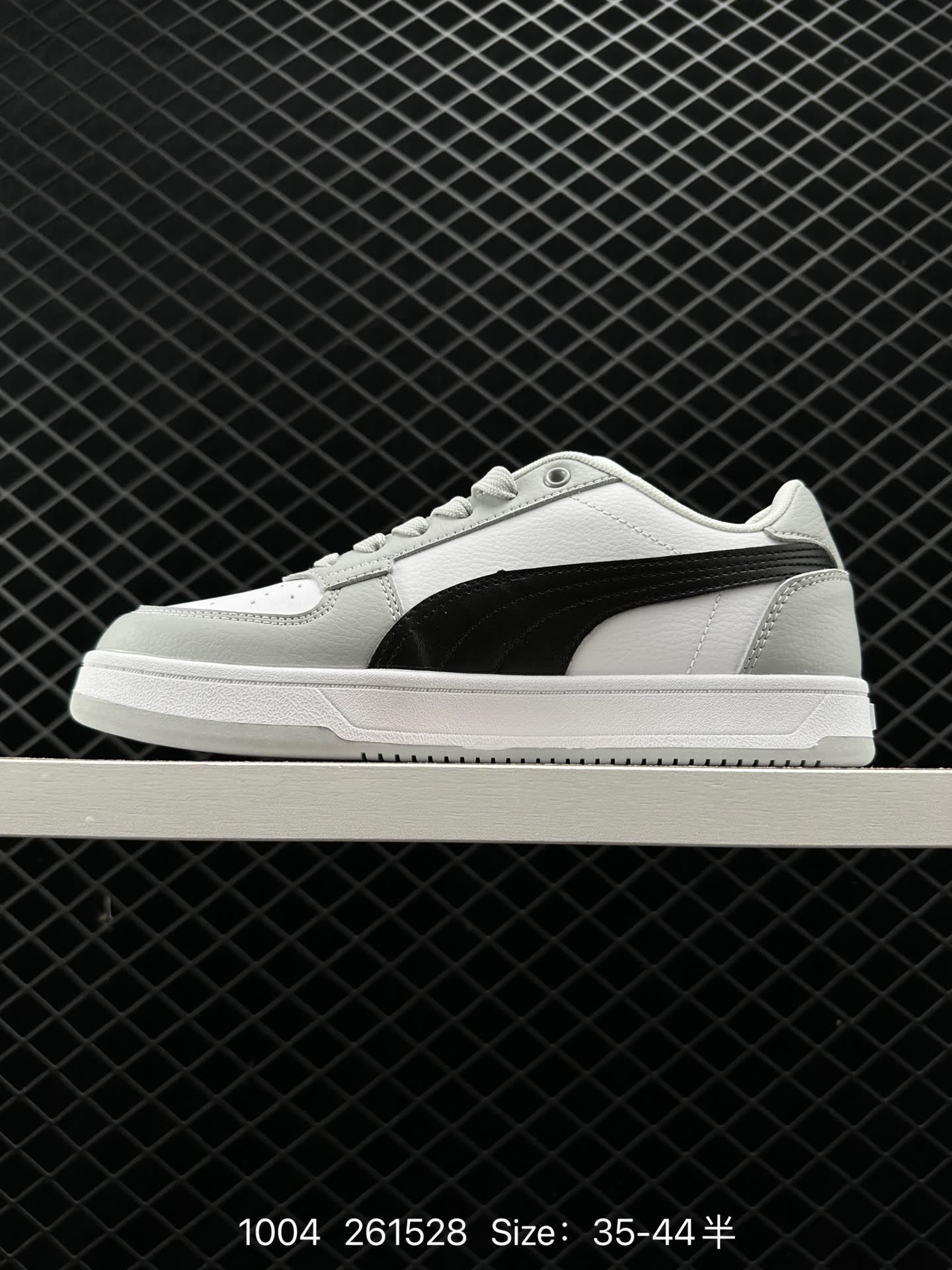 Puma Caven