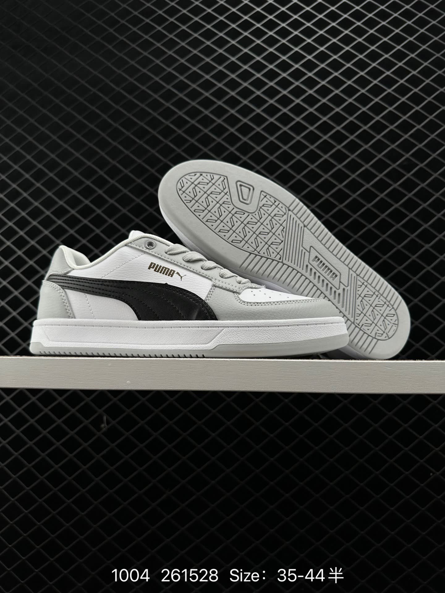 Puma Caven