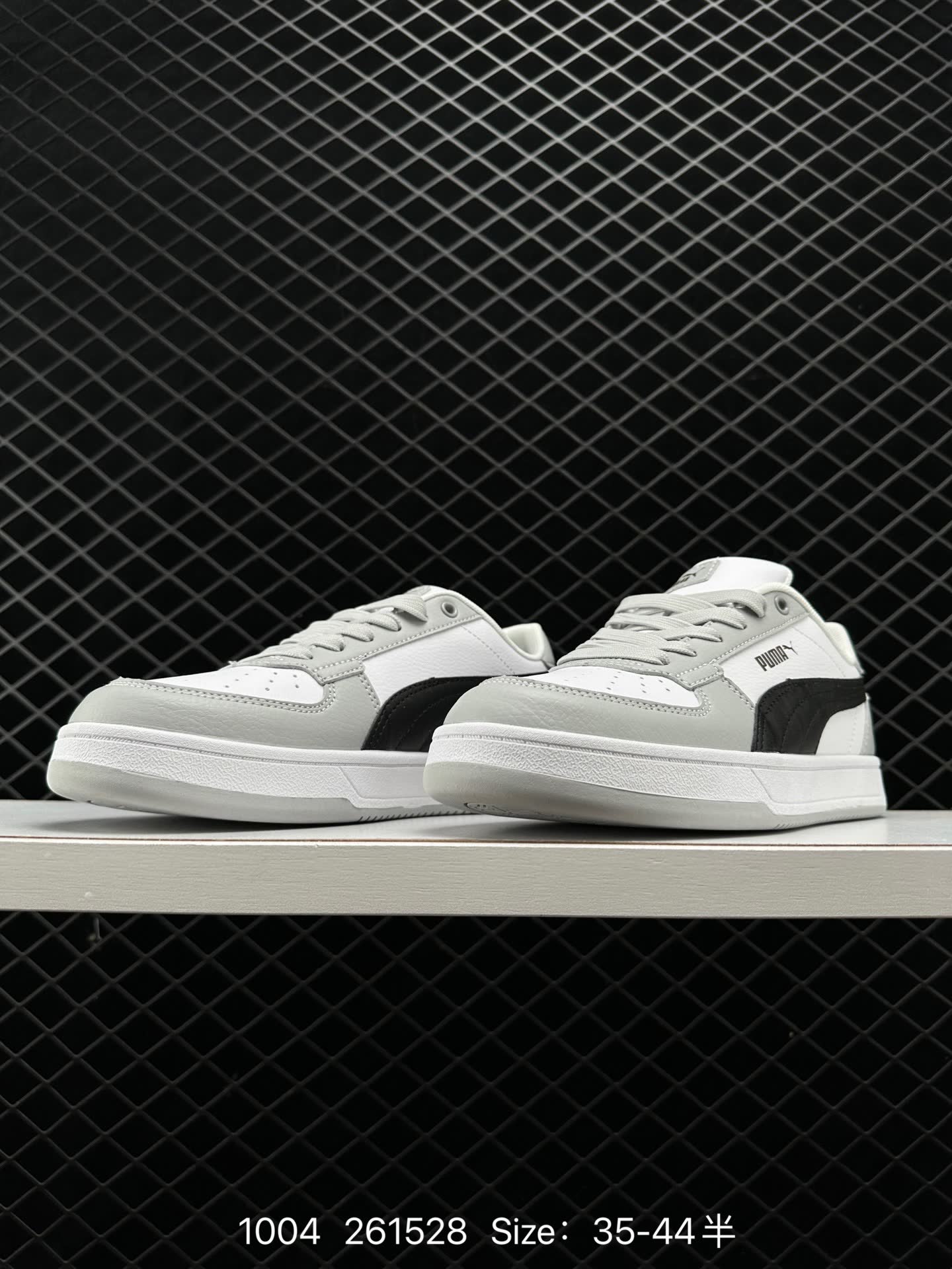 Puma Caven