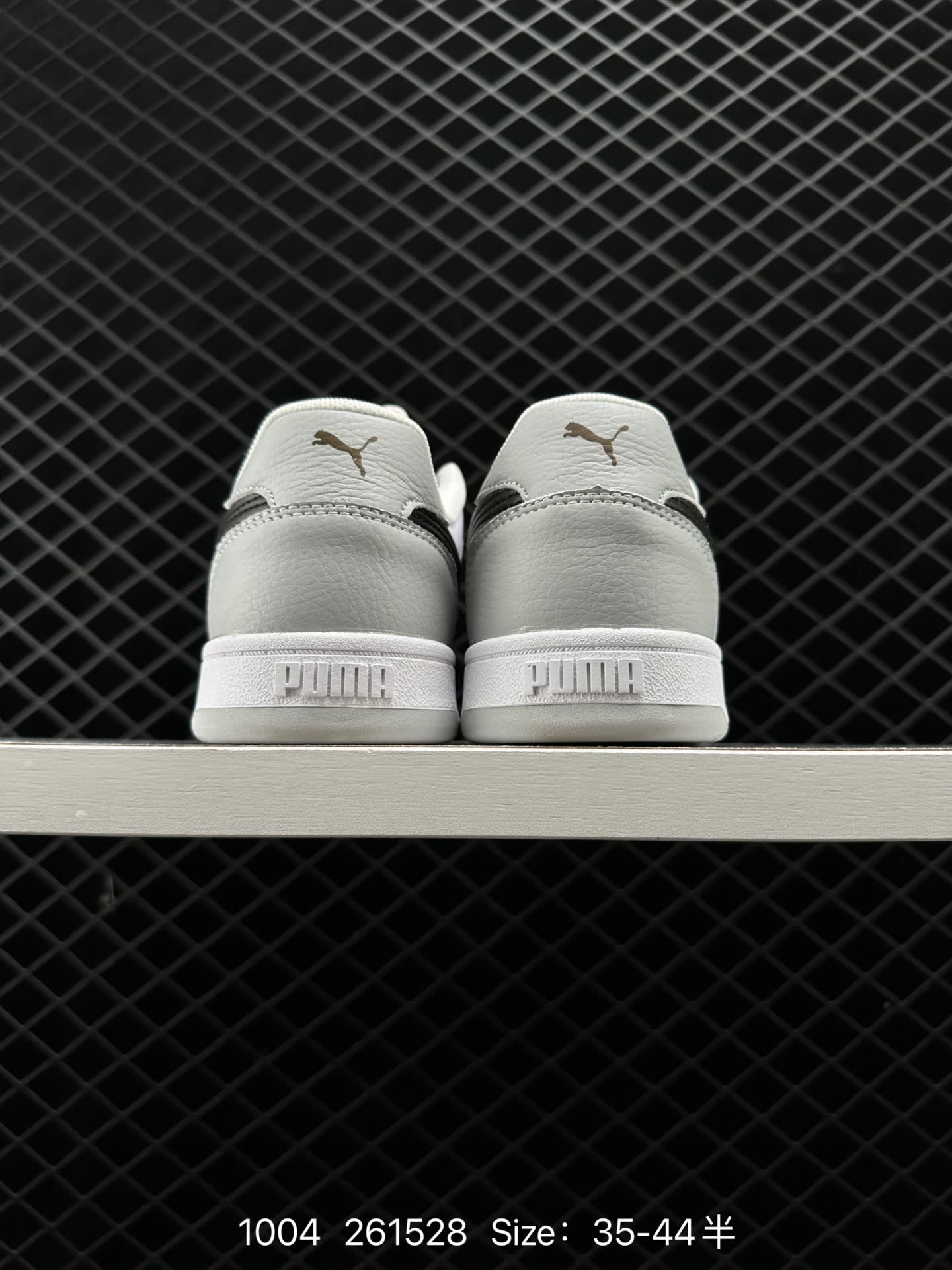 Puma Caven