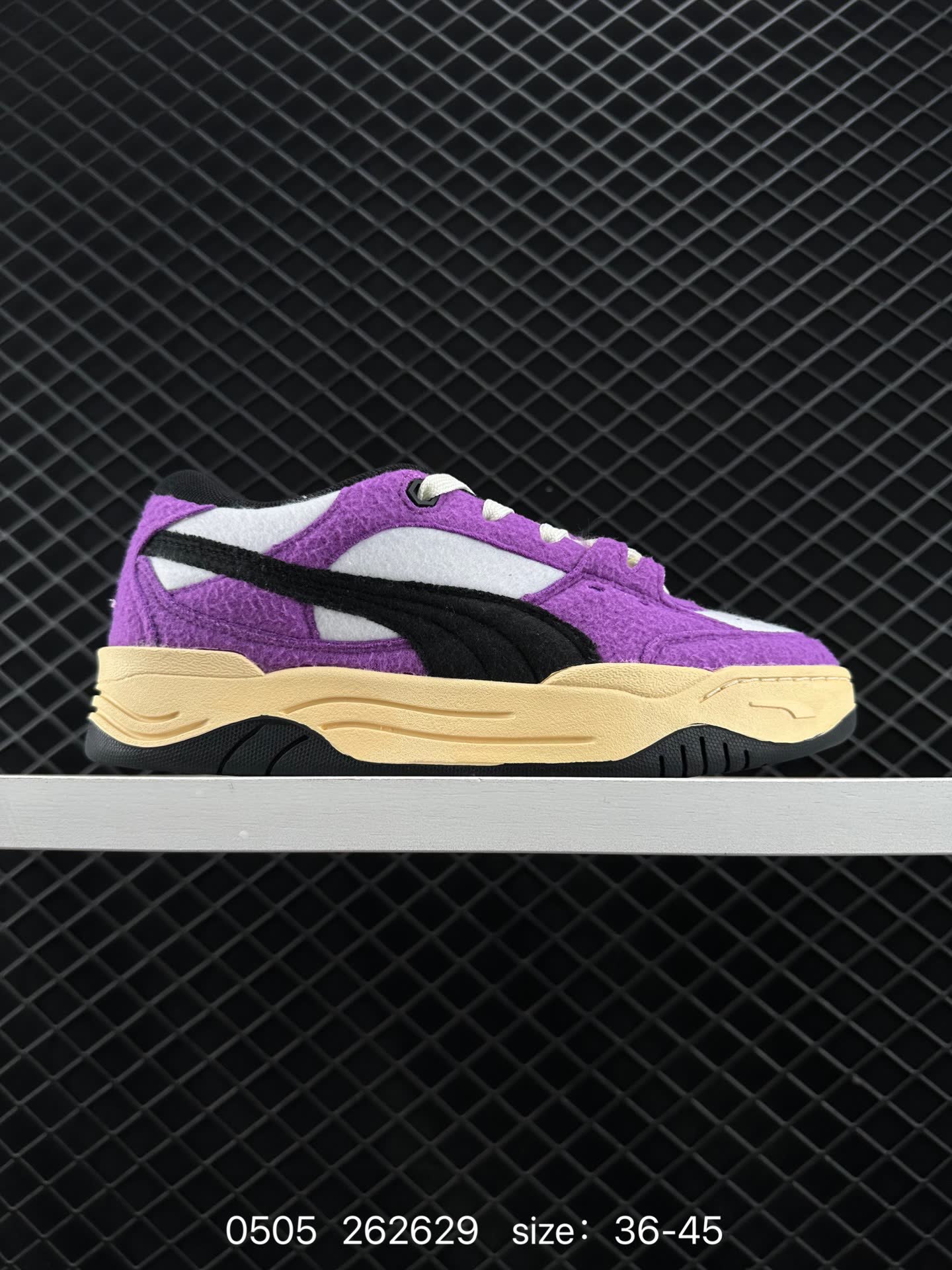 Puma Caven