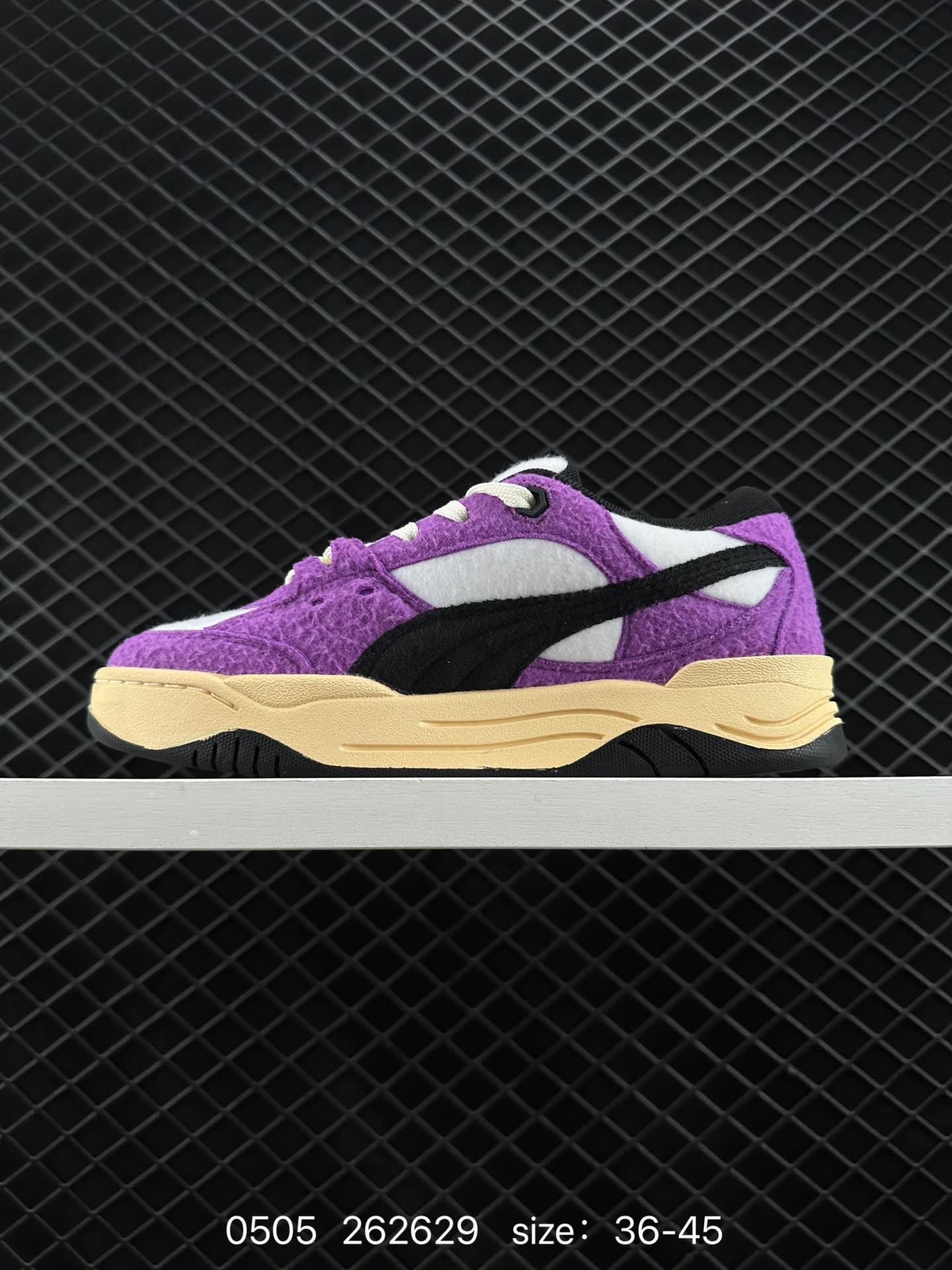 Puma Caven