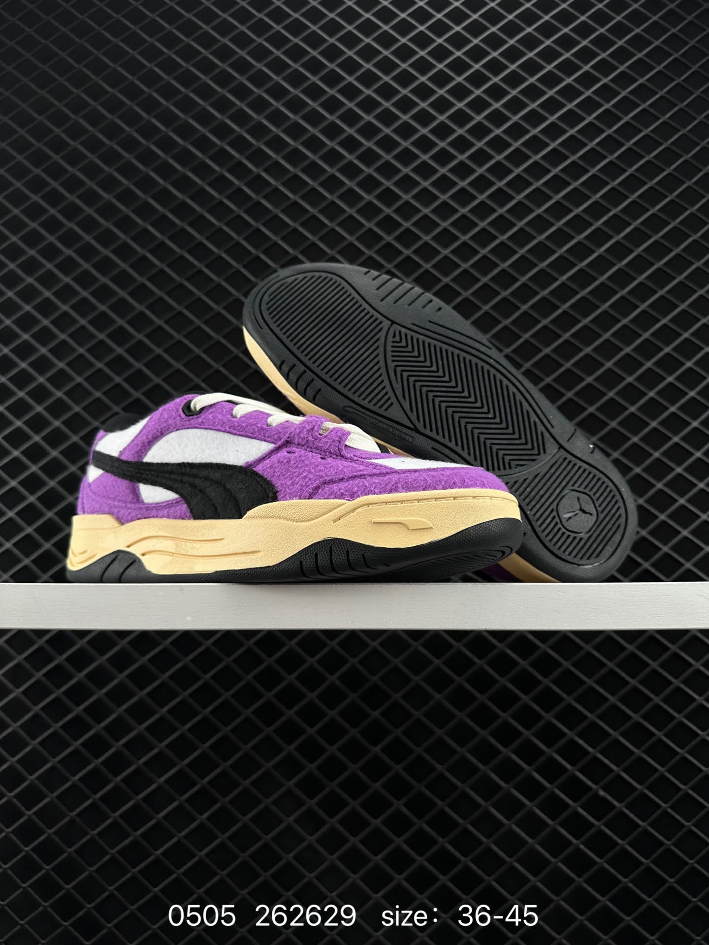 Puma Caven
