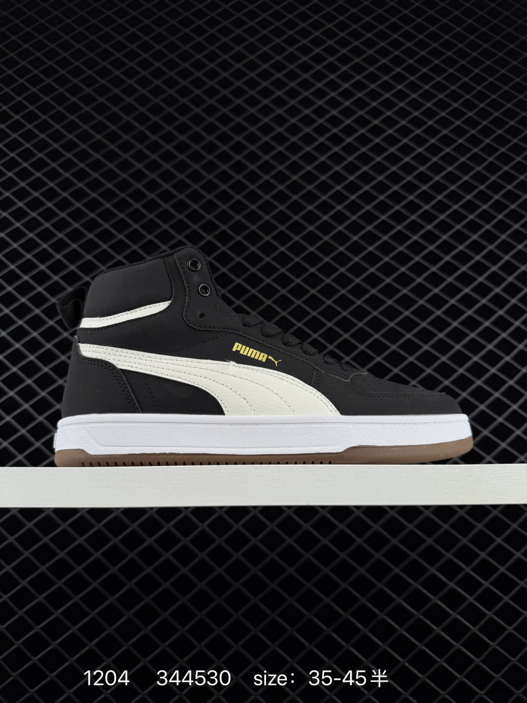Puma Caven 2.0 Retro Club
