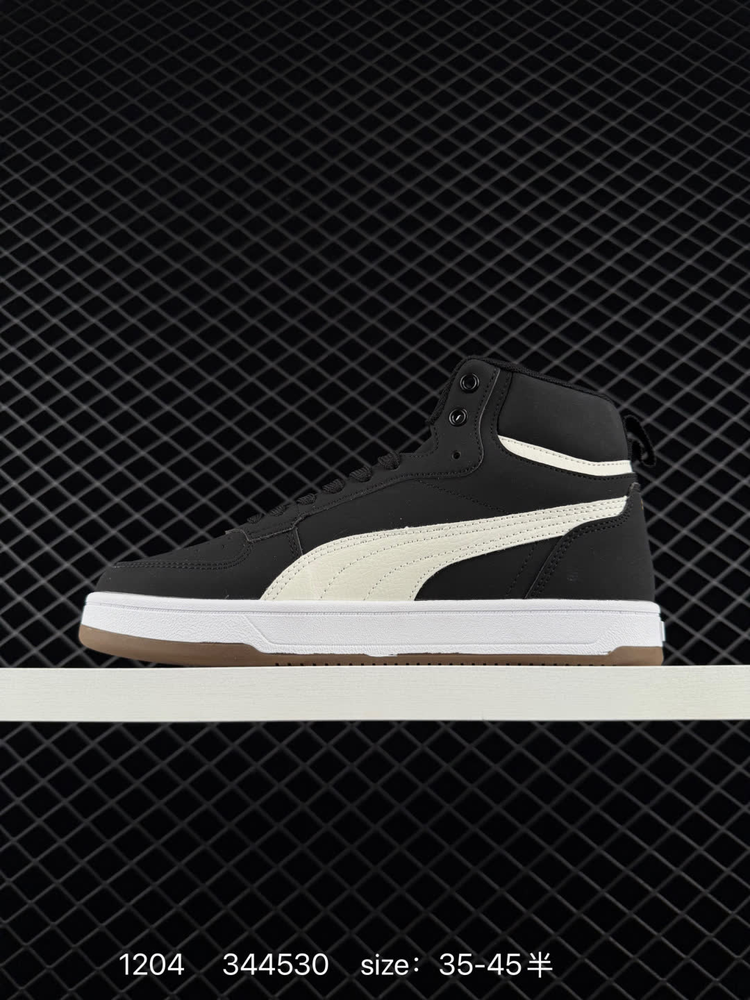 Puma Caven 2.0 Retro Club