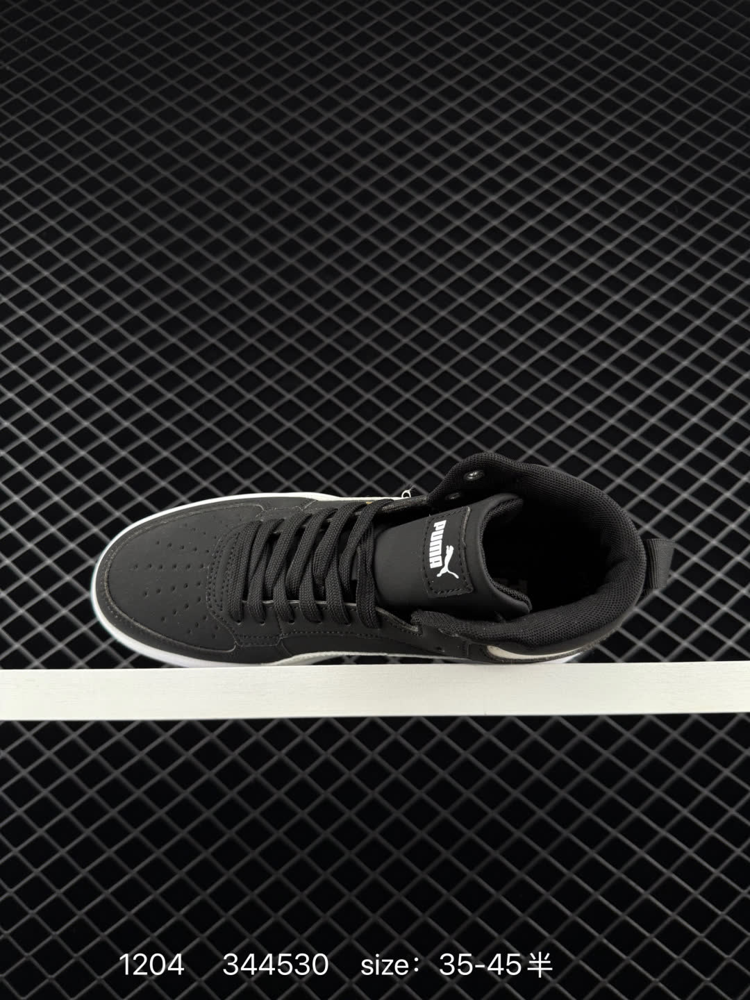 Puma Caven 2.0 Retro Club