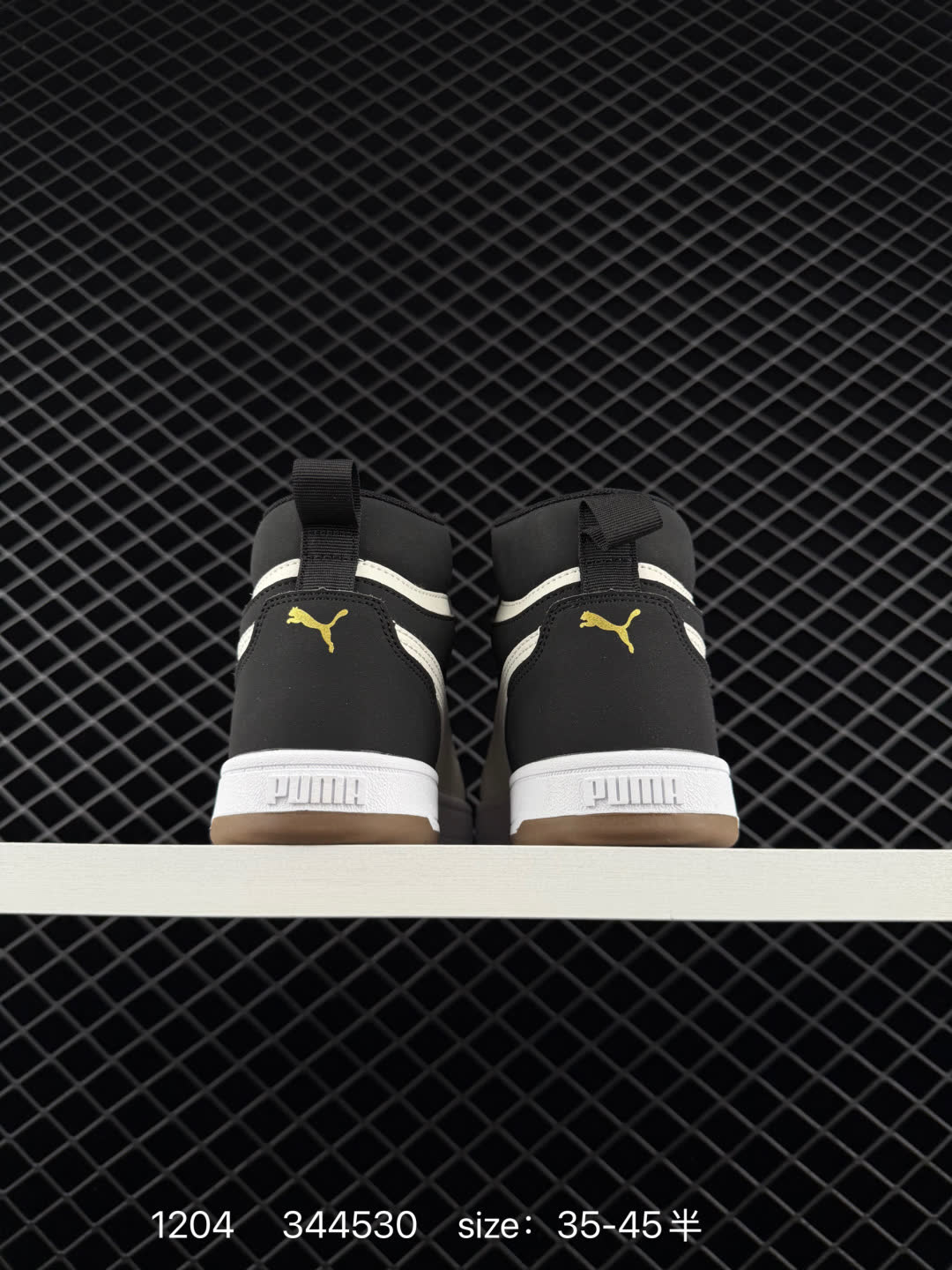 Puma Caven 2.0 Retro Club