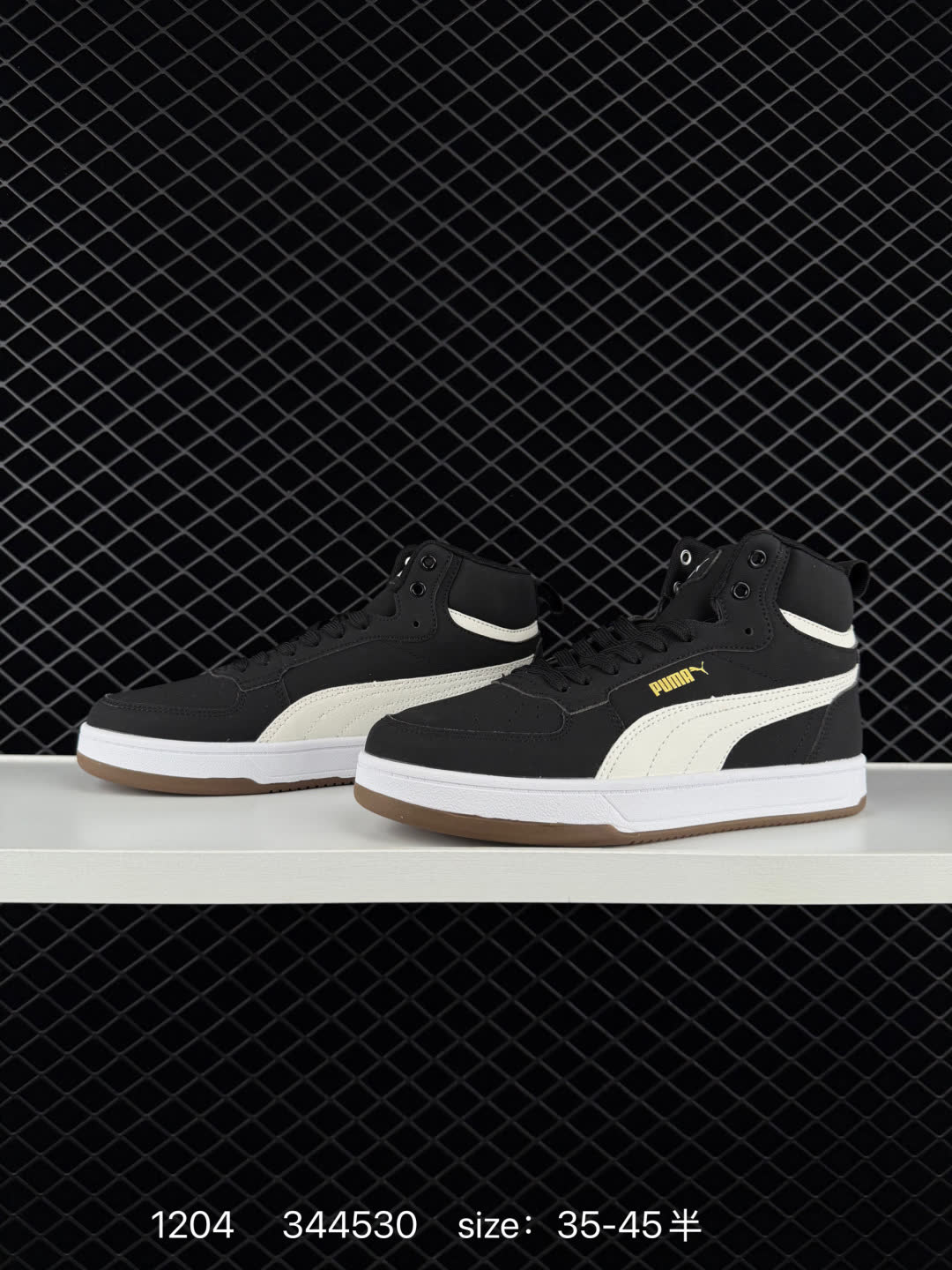 Puma Caven 2.0 Retro Club