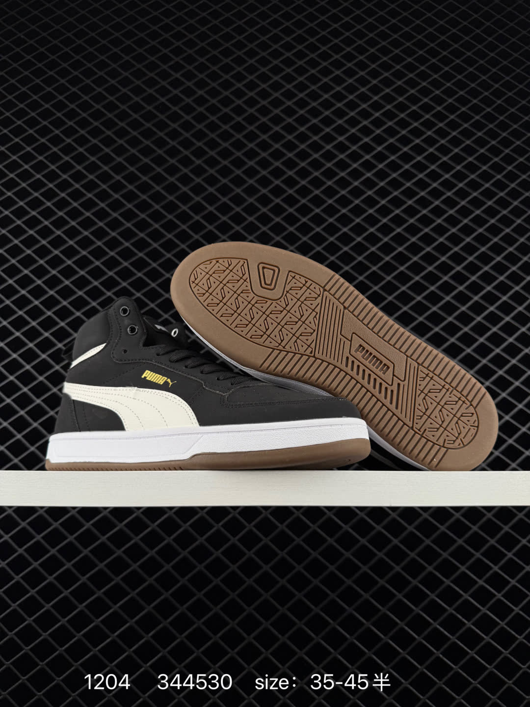 Puma Caven 2.0 Retro Club
