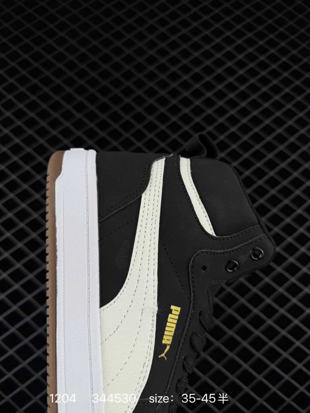 Puma Caven 2.0 Retro Club