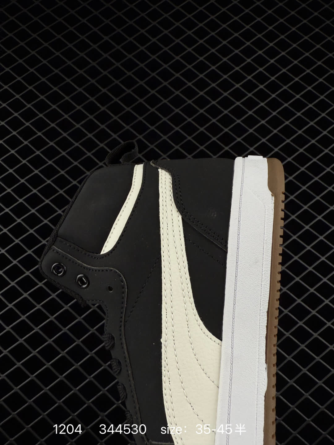 Puma Caven 2.0 Retro Club