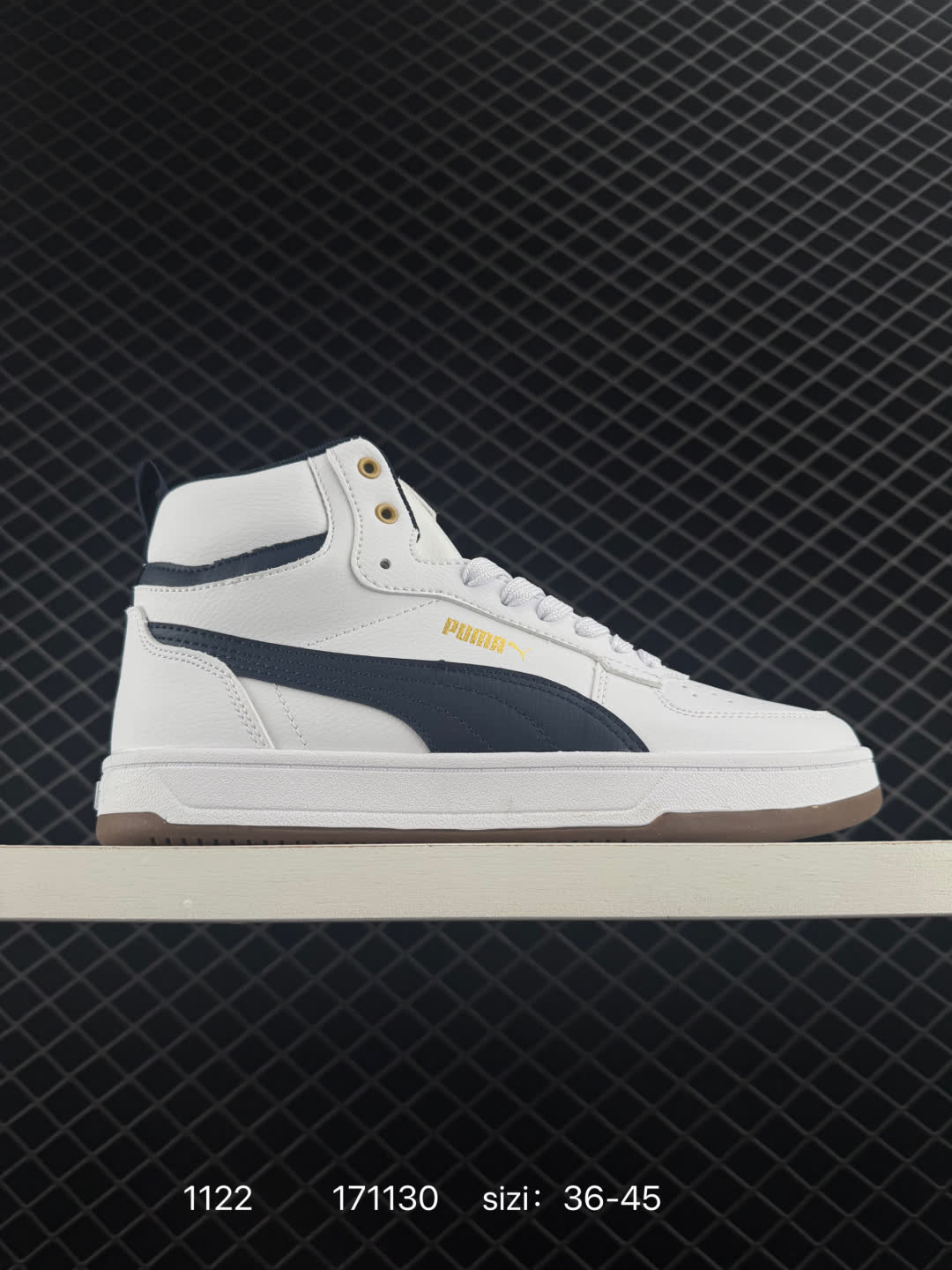 Puma Caven 2.0 Retro Club