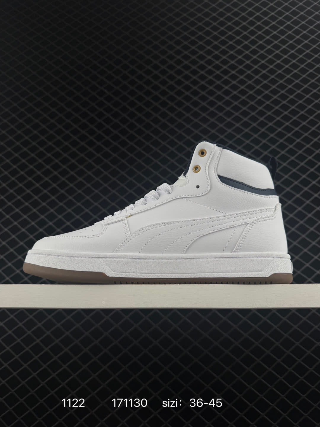 Puma Caven 2.0 Retro Club