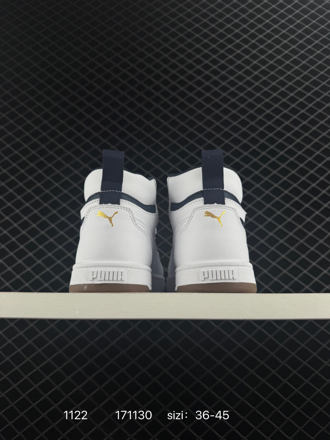 Puma Caven 2.0 Retro Club