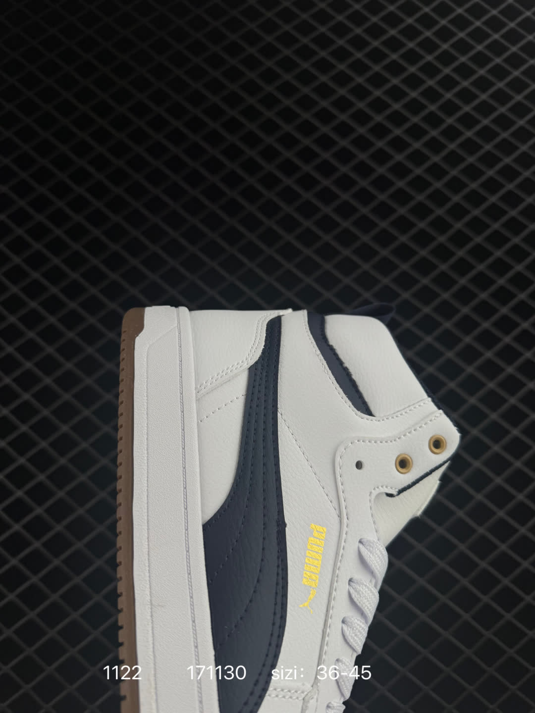 Puma Caven 2.0 Retro Club