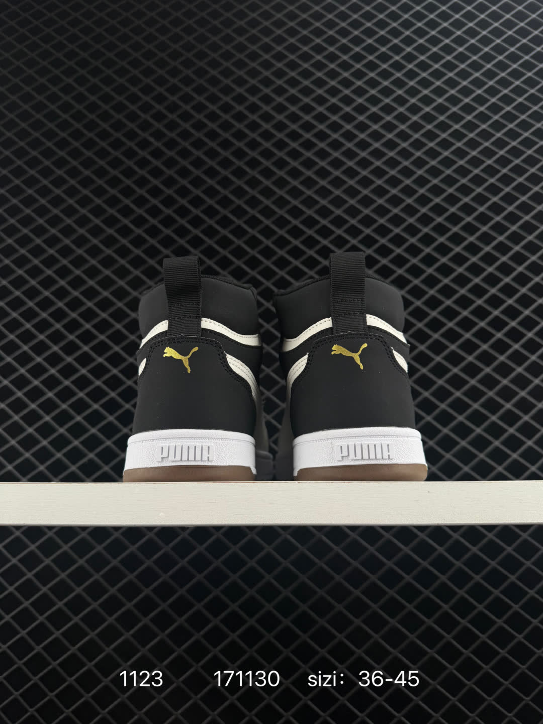 PUMA  Caven 2.0 White