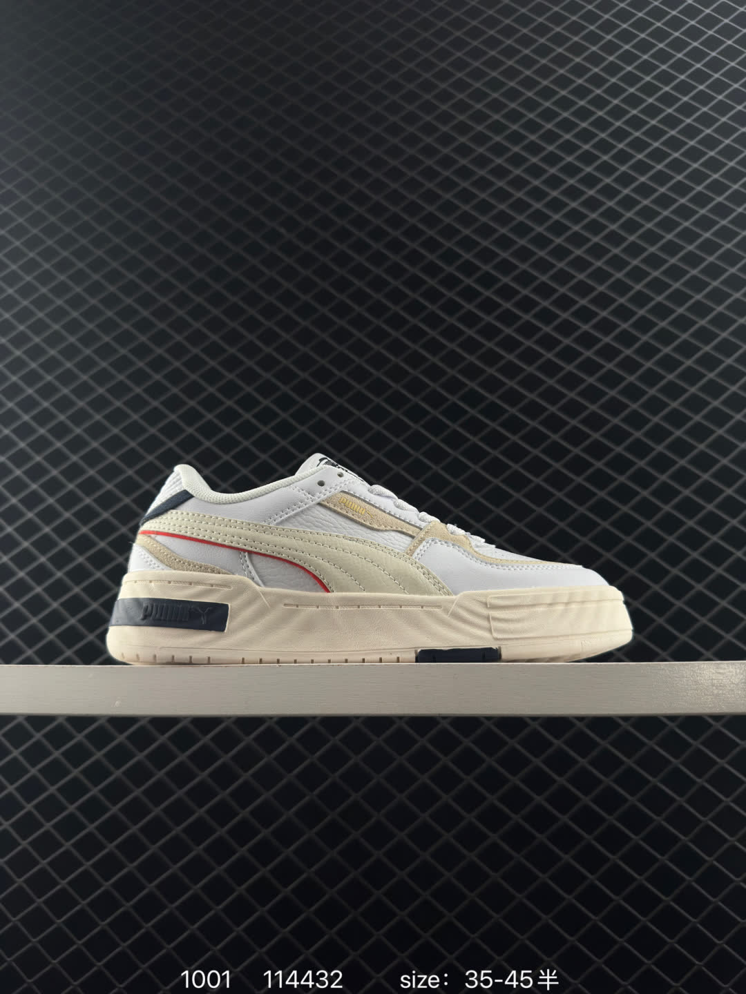 PUMA Caven 2.0 Retro Club