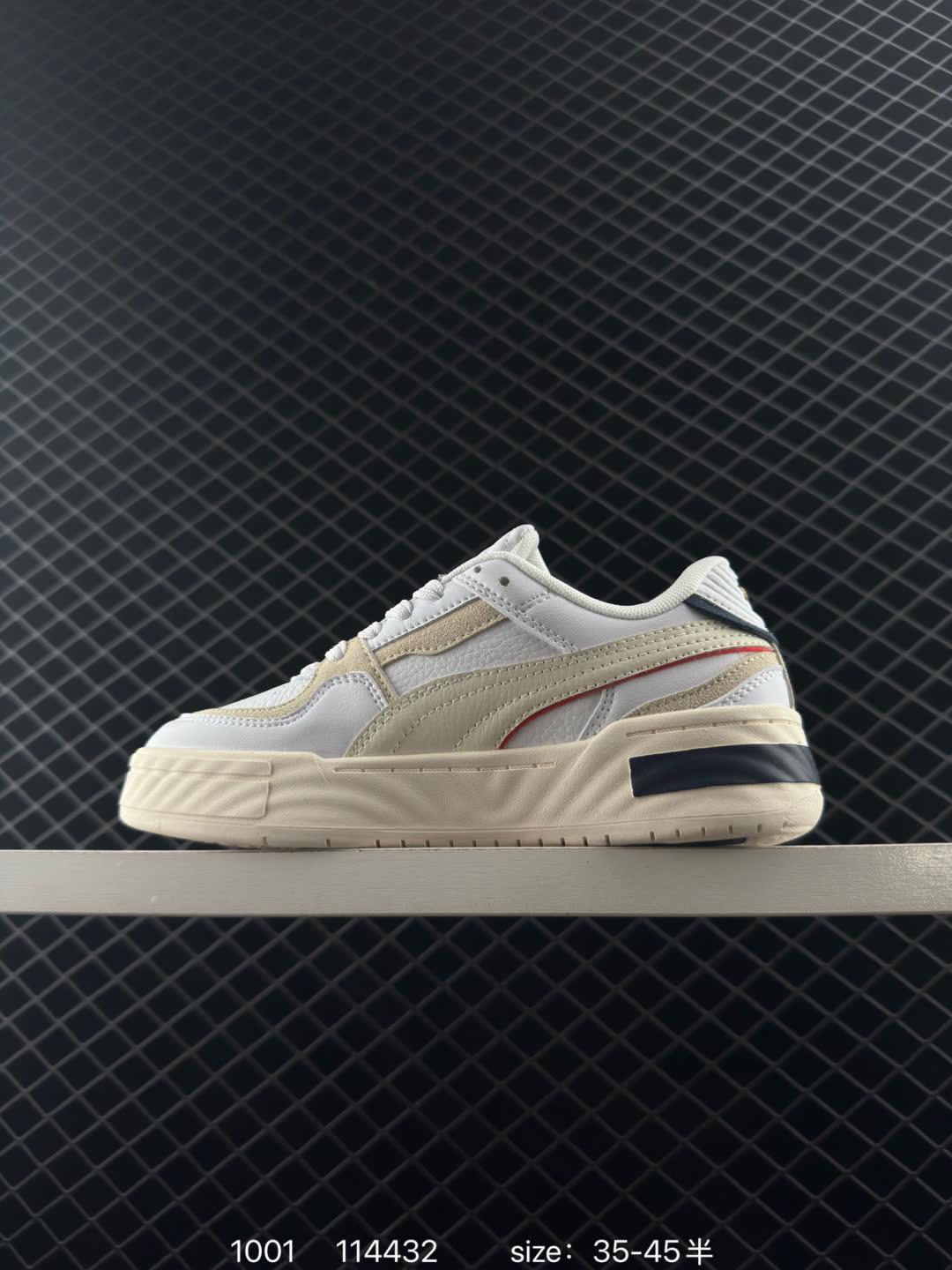 PUMA Caven 2.0 Retro Club