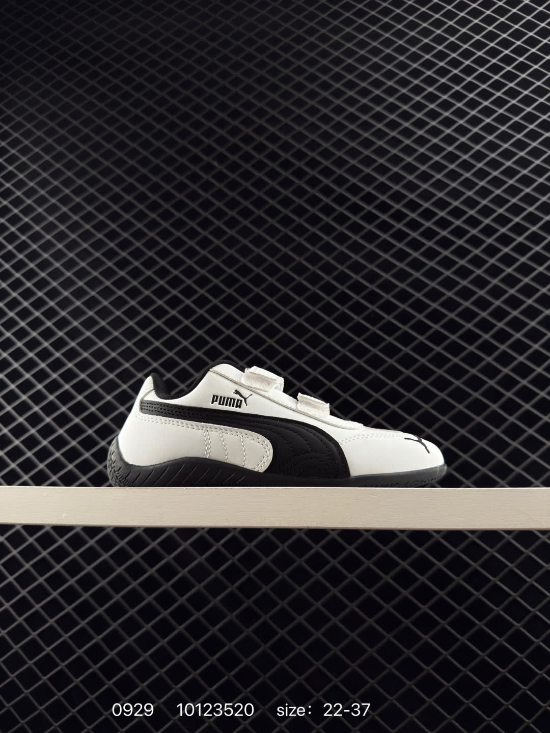 PUMA Speedcat PS