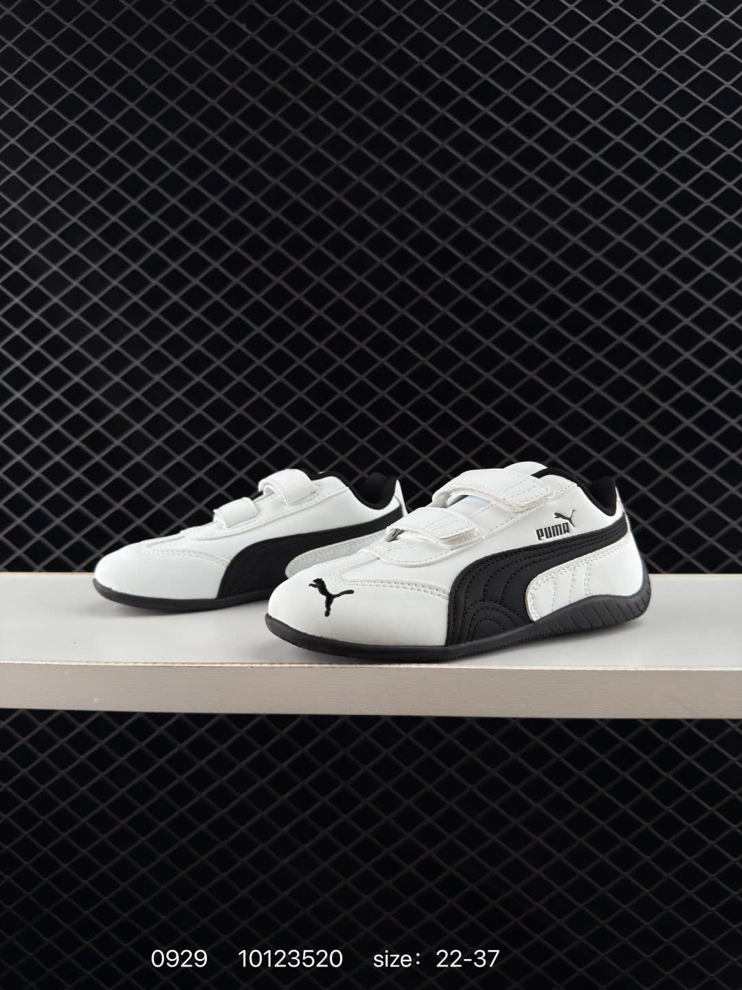 PUMA Speedcat PS