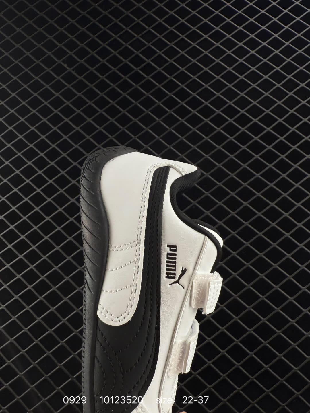 PUMA Speedcat PS