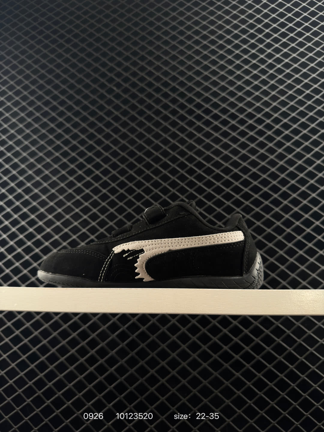 PUMA Speedcat PS