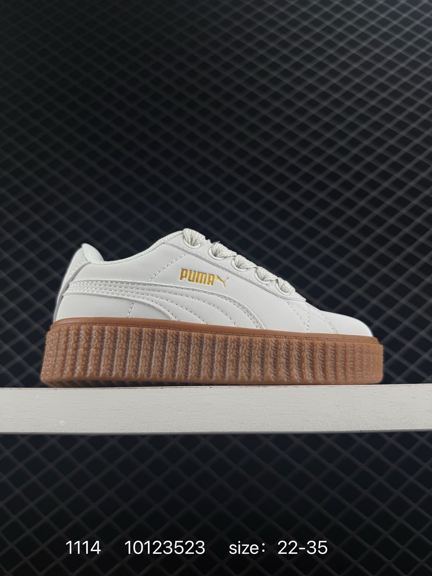 Puma Creeper Phatt