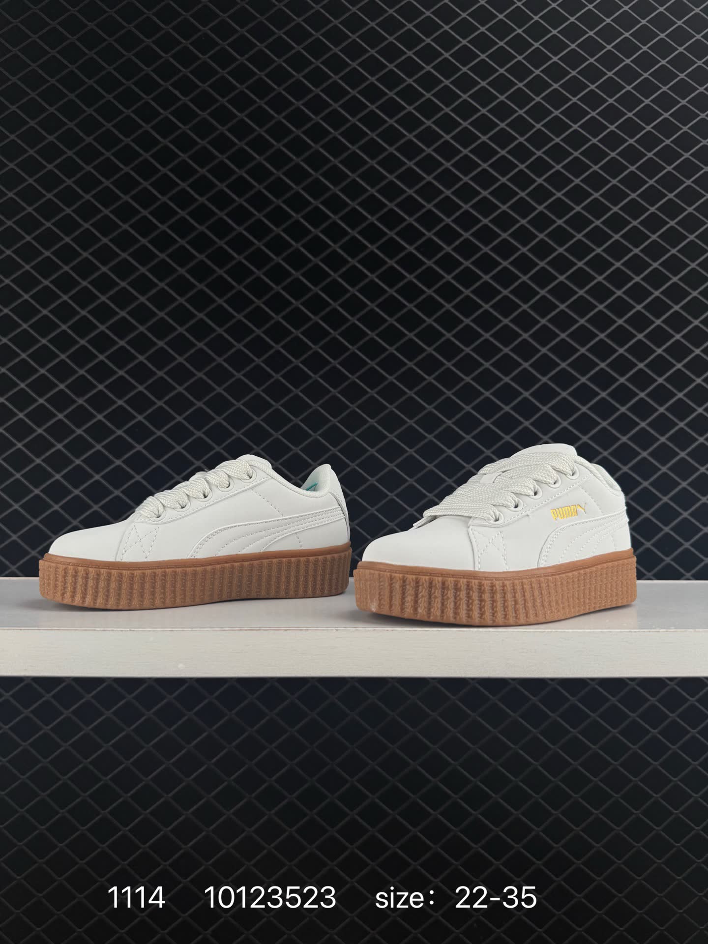 Puma Creeper Phatt