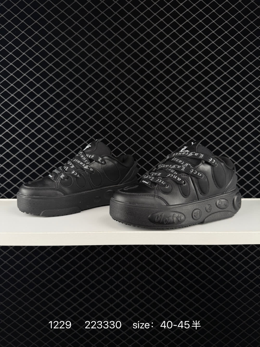 PUMA  LAMELO BALL Lafrancé 3x