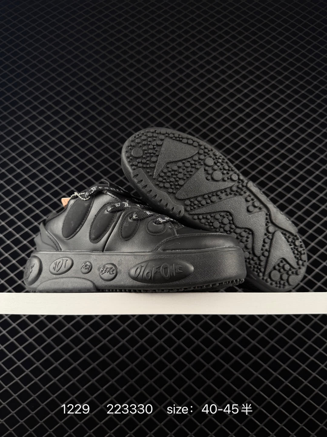 PUMA  LAMELO BALL Lafrancé 3x