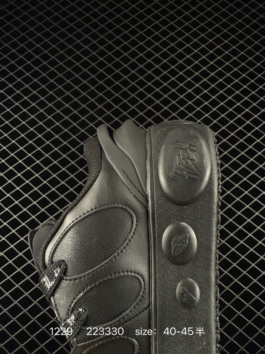 PUMA  LAMELO BALL Lafrancé 3x