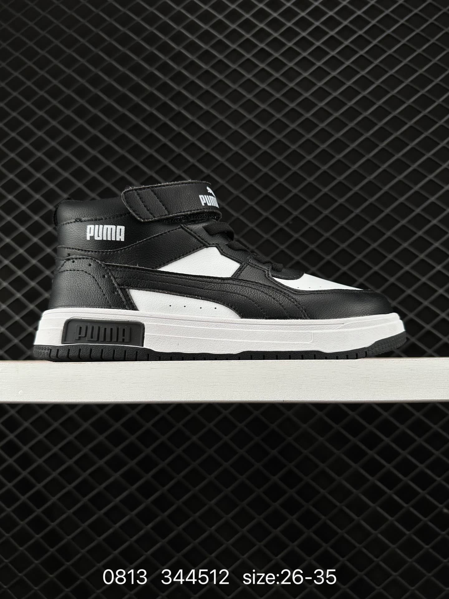 PUMA 344512
