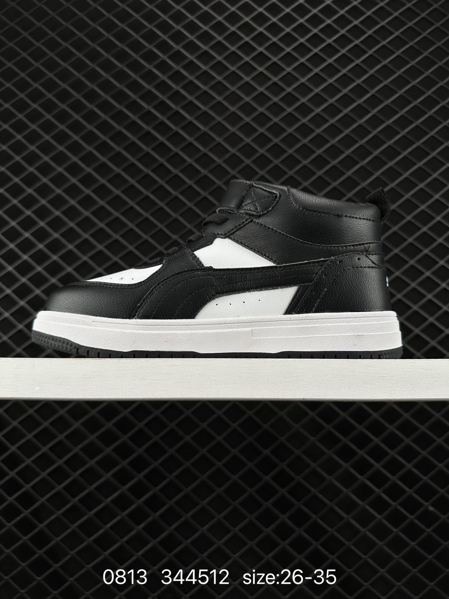 PUMA 344512