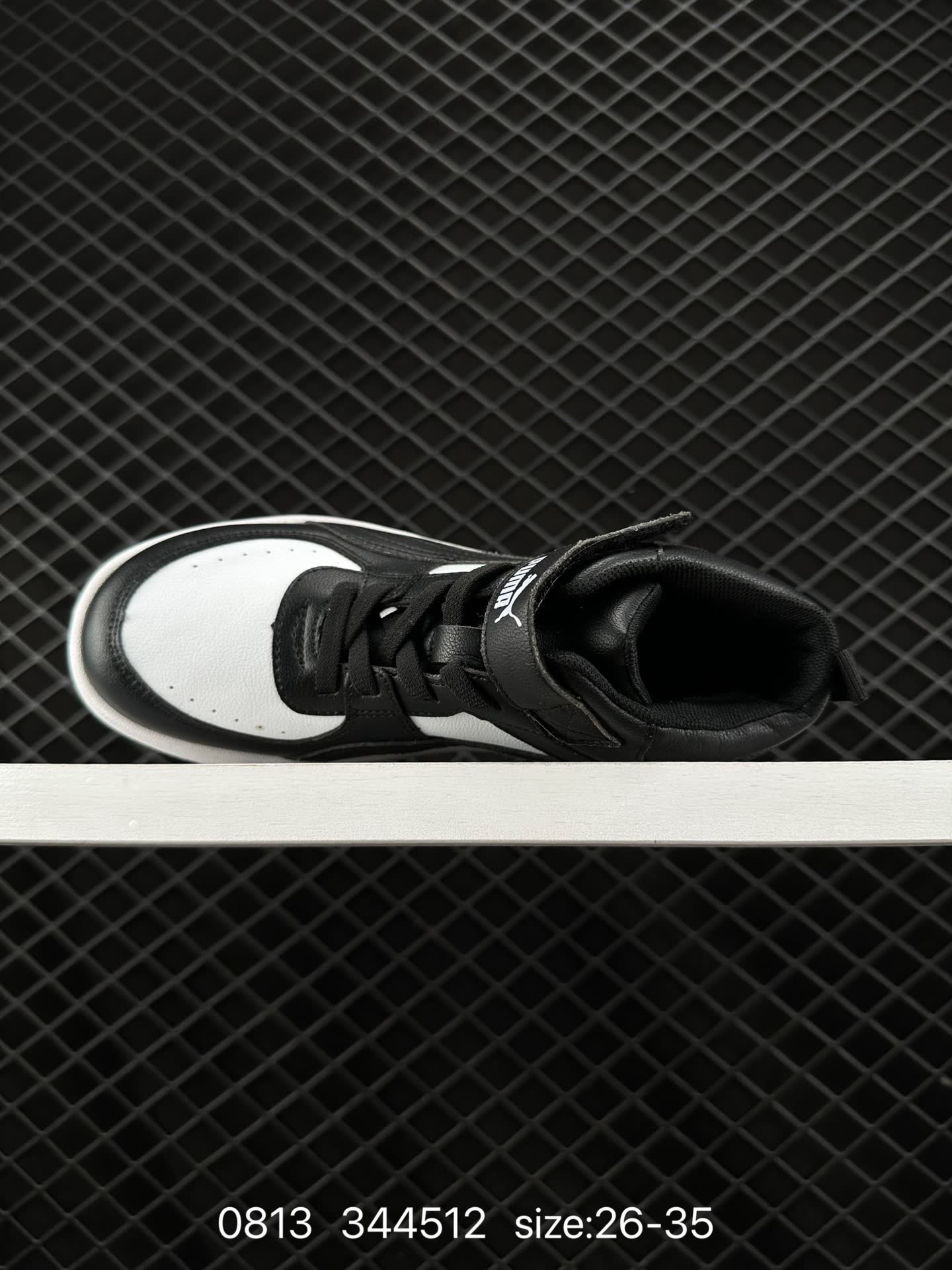 PUMA 344512