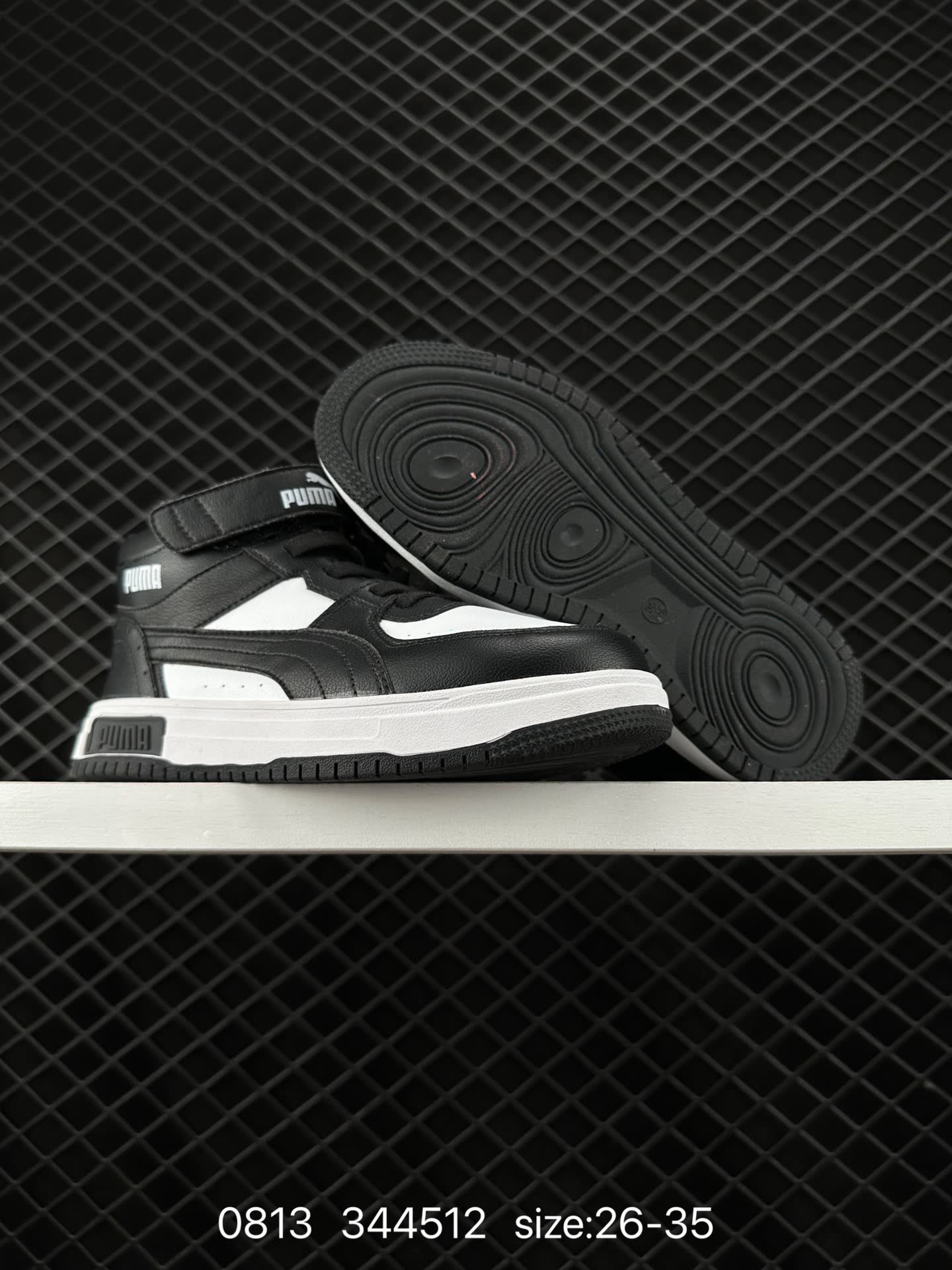 PUMA 344512