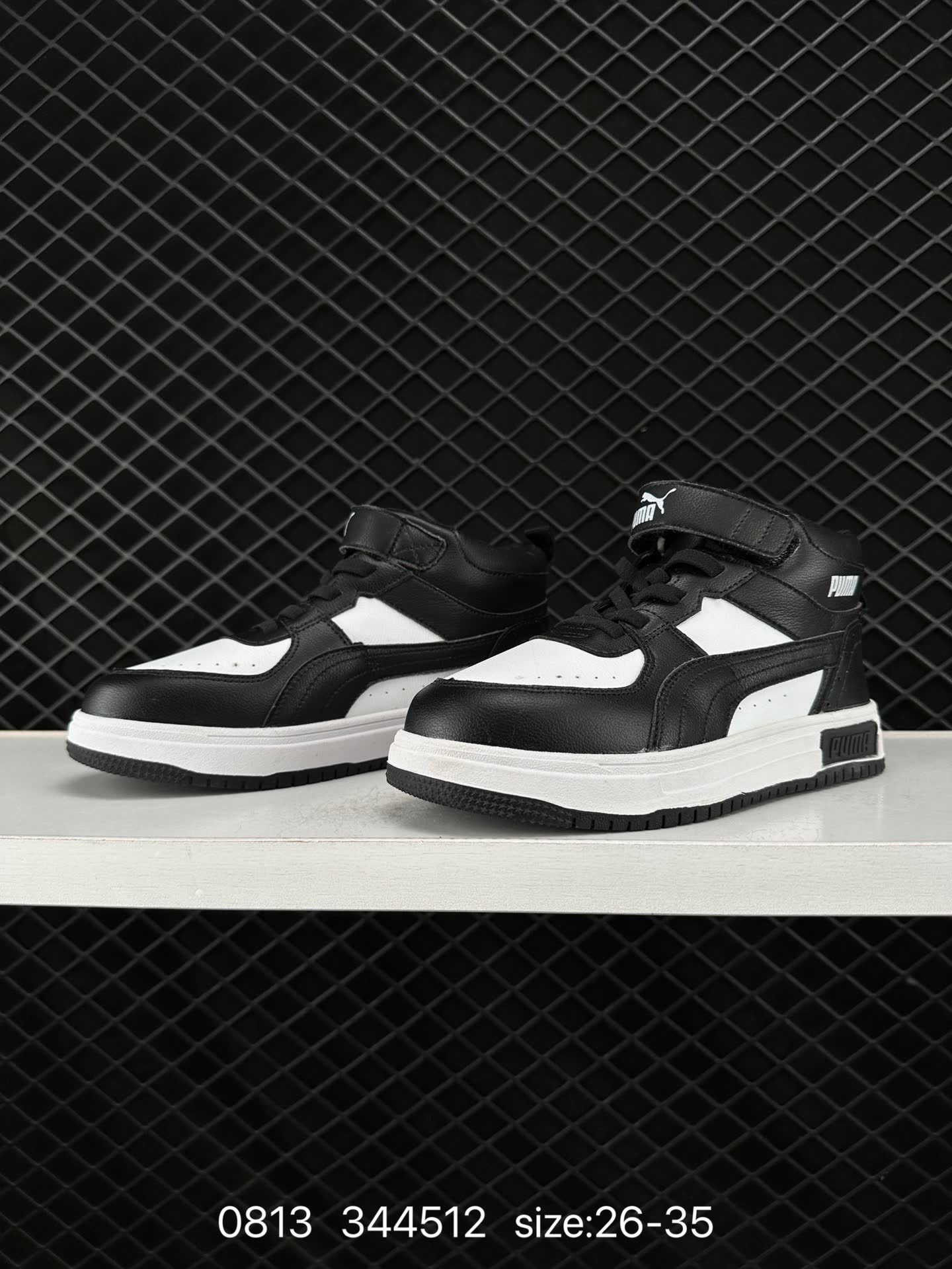 PUMA 344512