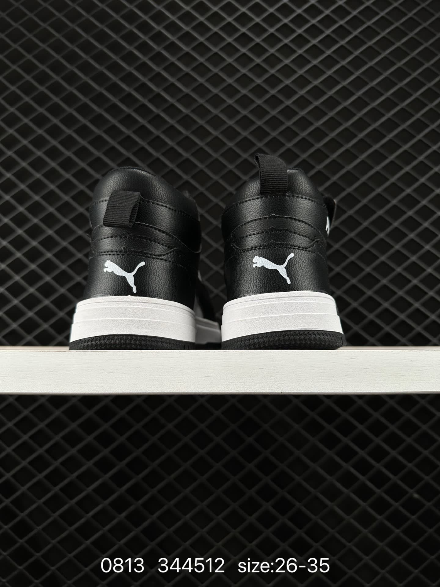 PUMA 344512