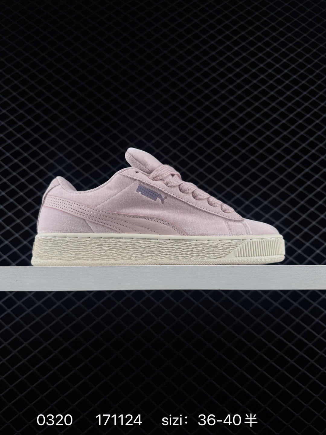 PUMA CLUB II ERA