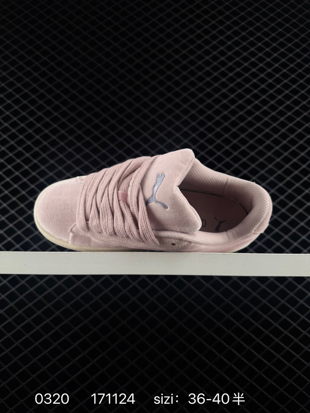 PUMA CLUB II ERA