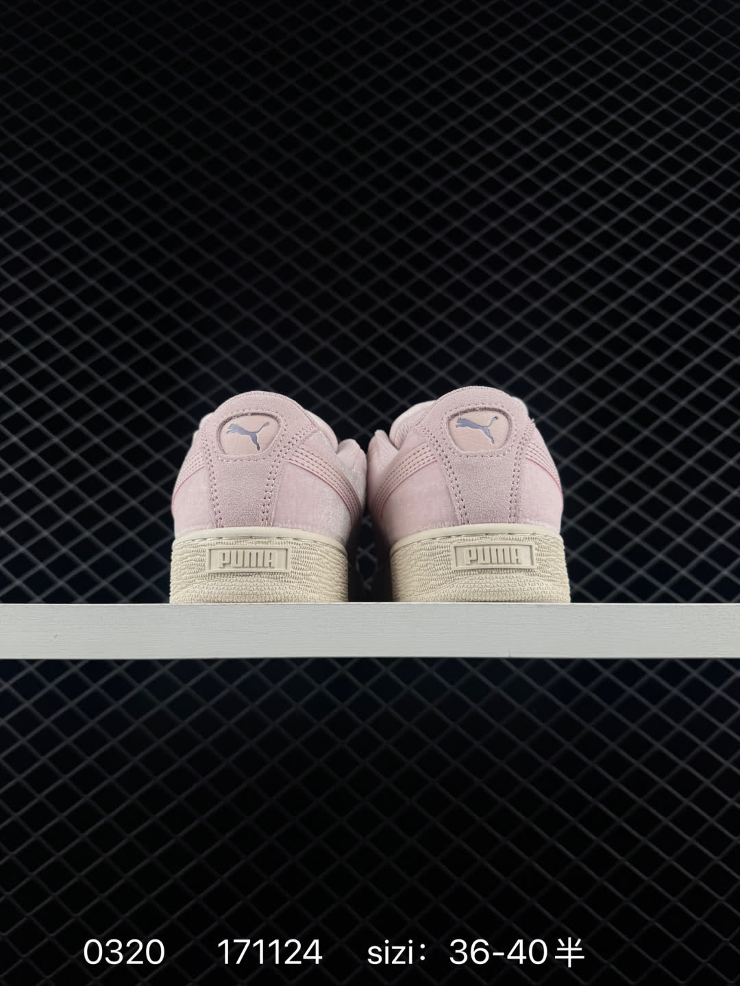 PUMA CLUB II ERA