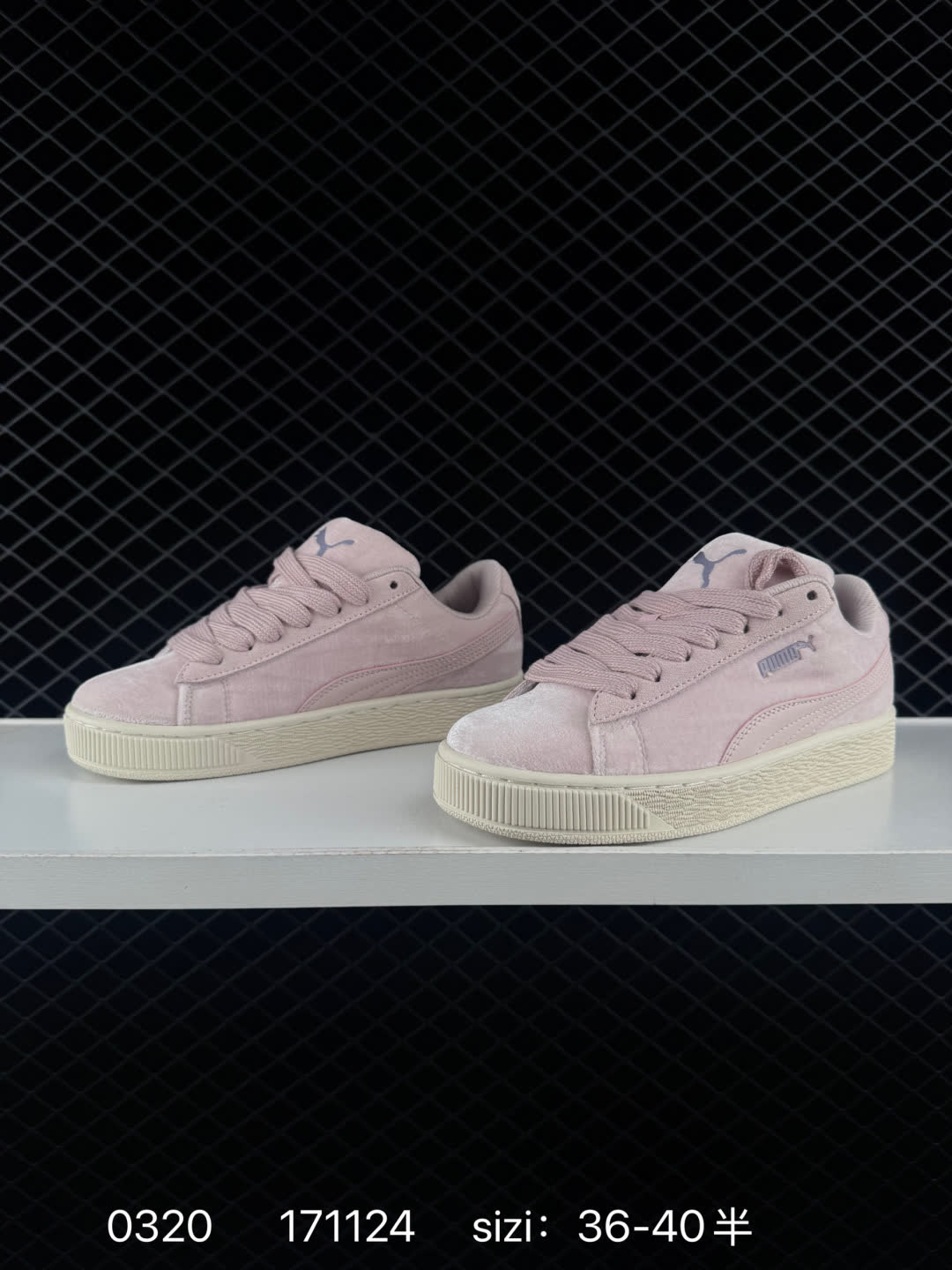 PUMA CLUB II ERA