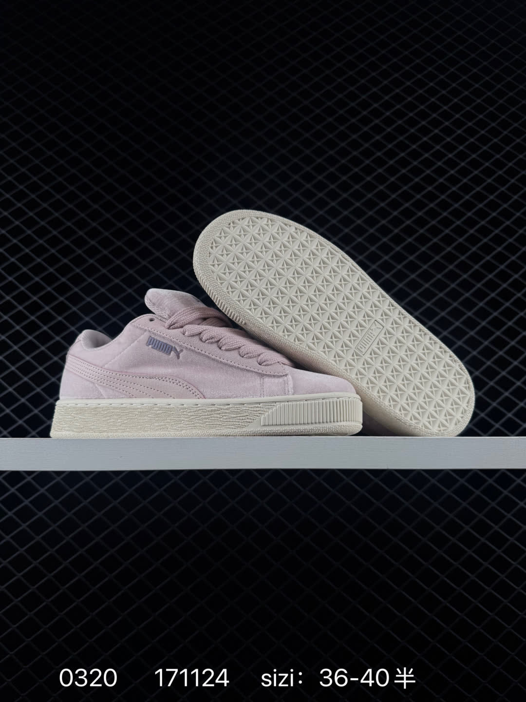 PUMA CLUB II ERA