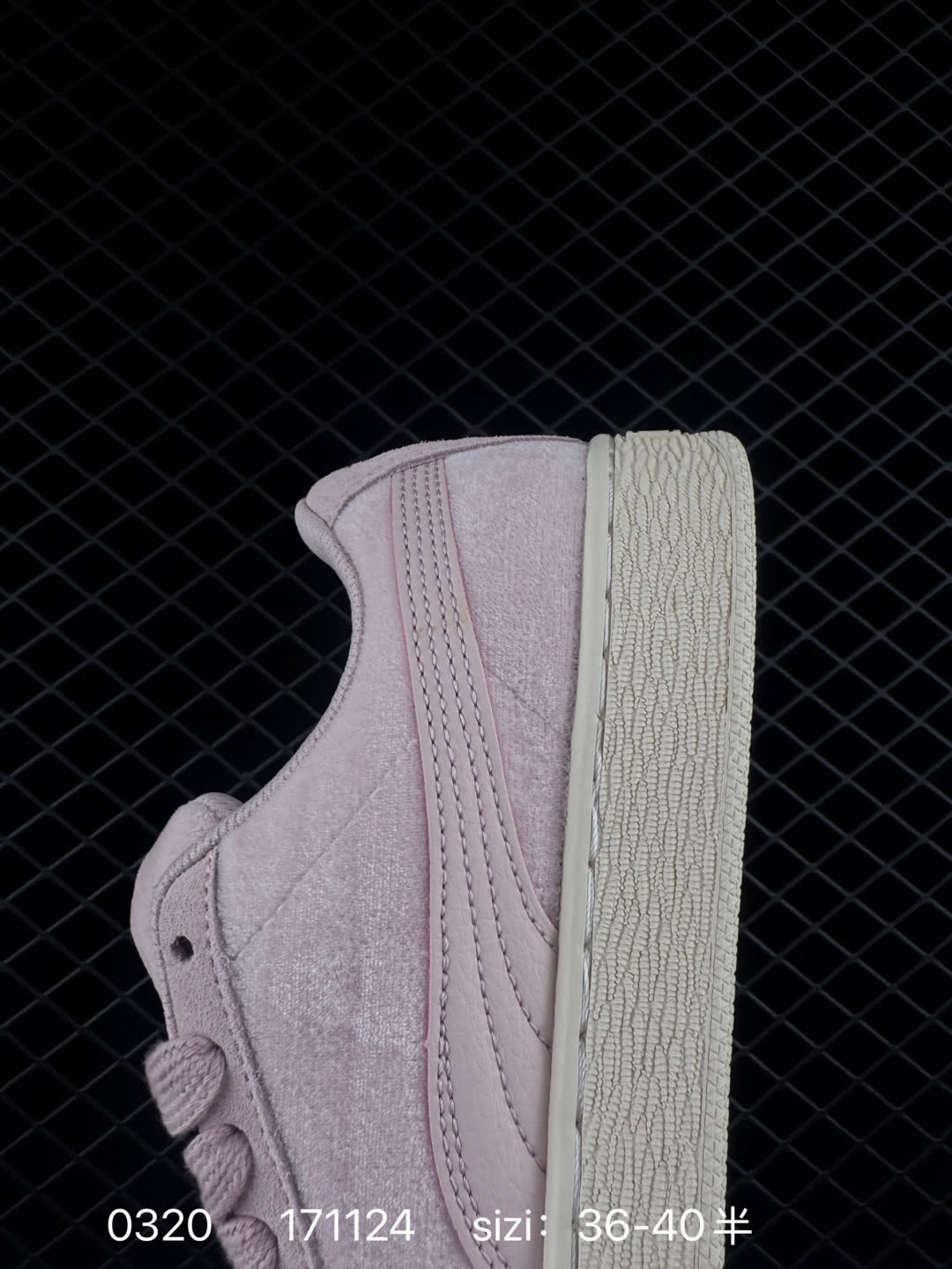 PUMA CLUB II ERA